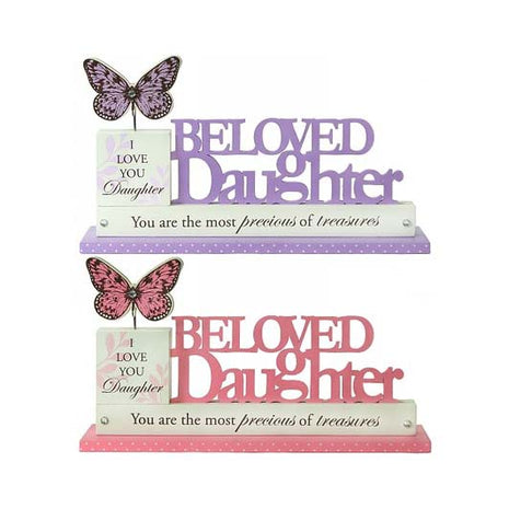 KK2302-Dau - Butterfly Beloved Daughter table top | 28x19cm