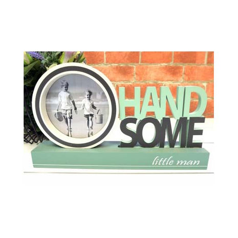 KK2386-HS - Handsome cutout frame | 24 x 4 x 14cm